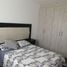 Condominium 3 chambre à vendre à Queretaro, Queretaro, Queretaro, Queretaro