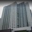 2 Bedroom Condo for sale in Uptown Mall - Uptown Bonifacio, Makati City, Makati City