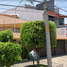 4 Schlafzimmer Haus zu verkaufen in Atizapan De Zaragoza, Mexico, Atizapan De Zaragoza, Mexico