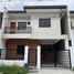 3 Schlafzimmer Reihenhaus zu verkaufen in Quezon City, Metro Manila, Quezon City, Eastern District, Metro Manila