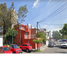 4 Habitación Casa en venta en Cuauhtemoc, Ciudad de México, Cuauhtemoc