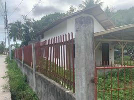  Land for sale in Dumaguete City, Negros Oriental, Dumaguete City