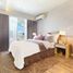 2 Schlafzimmer Appartement zu verkaufen in Cebu City, Central Visayas, Cebu City, Cebu, Central Visayas