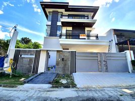 5 Bedroom Villa for sale in Eastern District, Metro Manila, Quezon City, Eastern District