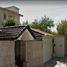 Maison 3 chambre à vendre à Torreon, Coahuila, Torreon