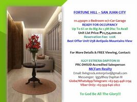 2 Bedroom Apartment for sale in Metro Manila, San Juan City, Eastern District, Metro Manila