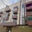 Appartement 2 chambre à vendre à Miguel Hidalgo, Mexico City, Miguel Hidalgo
