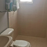 Appartement 2 chambre à vendre à Tultitlan, Mexico, Tultitlan