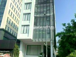 1,123 m² Office for sale in Nguyen Cu Trinh, Quận 1, Nguyen Cu Trinh