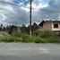在Loja出售的 土地, Loja, Loja, Loja