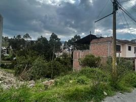 在Loja出售的 土地, Loja, Loja, Loja