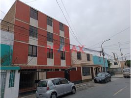 4 chambre Appartement for sale in Callao, Ventanilla, Callao, Callao