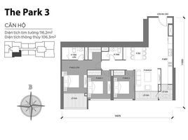 Appartement 3 chambre à vendre à Ward 22, Ho Chi Minh City, Ward 22, Binh Thanh, Ho Chi Minh City, Viêt Nam