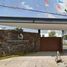3 Schlafzimmer Villa zu verkaufen in Toluca, Mexico, Toluca