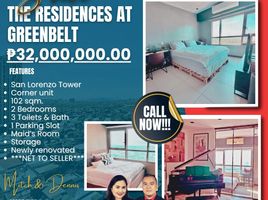 2 Bedroom Apartment for sale in Greenbelt by Ayala Malls, Makati City, Makati City