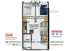 2 Habitación Departamento en venta en Quezon City, Metro Manila, Quezon City