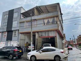 6 Habitación Villa en venta en Cundinamarca, Bogotá, Cundinamarca