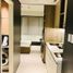 Condominium à vendre à Mandaluyong City, Metro Manila, Mandaluyong City