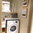  Appartement zu verkaufen in Mandaluyong City, Metro Manila, Mandaluyong City