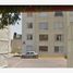 Condominium 2 chambre à vendre à Tultitlan, Mexico, Tultitlan