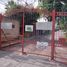  Grundstück zu verkaufen in Huitzilac, Morelos, Huitzilac