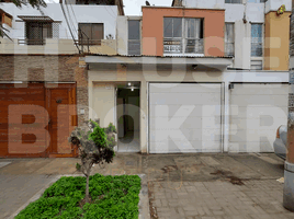 在Chorrillos, Lima出售的4 卧室 屋, Chorrillos