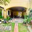 Maison 4 chambre à vendre à Quezon City, Metro Manila, Quezon City