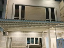 5 Bedroom House for sale in Surabaya, East Jawa, Mulyorejo, Surabaya