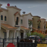 3 Bedroom Villa for sale in Hermosillo, Sonora, Hermosillo, Sonora