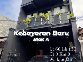 3 Bedroom House for sale in Kebayoran Baru, Jakarta Selatan, Kebayoran Baru