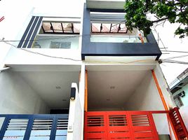 3 Bedroom Villa for sale in Eastern District, Metro Manila, Quezon City, Eastern District