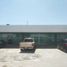 0 平米 Office for rent in Aguascalientes, Aguascalientes, Aguascalientes