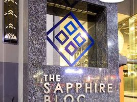 2 Bedroom Condo for sale at The Sapphire Bloc, Pasig City