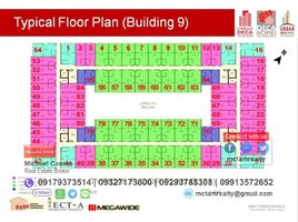 2 Schlafzimmer Wohnung zu verkaufen in Tondo I / II, Metro Manila, Tondo I / II, Manila