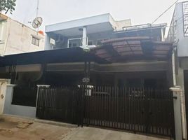 4 Schlafzimmer Haus zu verkaufen in Pesanggrahan, Jakarta, Pesanggrahan