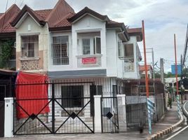 3 Bedroom Villa for sale in Marikina City, Eastern District, Marikina City