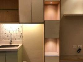 1 Habitación Departamento en venta en Pasig City, Metro Manila, Pasig City