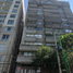 Condominium 3 chambre à vendre à Miguel Hidalgo, Mexico City, Miguel Hidalgo