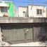 2 Bedroom Villa for sale in Juarez, Nuevo Leon, Juarez