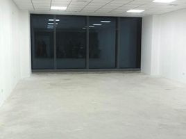 79 SqM Office for sale in Manila International Airport LRT-1, Pasay City, Makati City