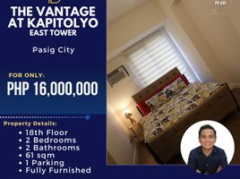 2 Habitación Departamento en venta en Pasig City, Metro Manila, Pasig City