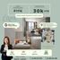 1 Bedroom Condo for sale in Cebu Central Visayas, Lapu-Lapu City