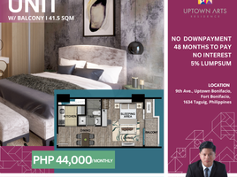 Condominium à vendre à Makati City, Metro Manila, Makati City, Southern District