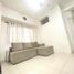 1 Habitación Departamento en alquiler en Makati City, Metro Manila, Makati City, Southern District