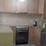 1 Habitación Departamento en venta en Mandaluyong City, Metro Manila, Mandaluyong City