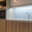 1 Habitación Departamento en venta en Pasig City, Metro Manila, Pasig City