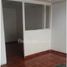 13 Habitación Casa en venta en Cundinamarca, Bogotá, Cundinamarca