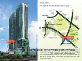 1 Habitación Apartamento en venta en Mandaluyong City, Metro Manila, Mandaluyong City