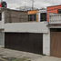 Villa 3 chambre à vendre à Cuauhtemoc, Mexico City, Cuauhtemoc
