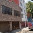 Appartement 3 chambre à vendre à Tultitlan, Mexico, Tultitlan